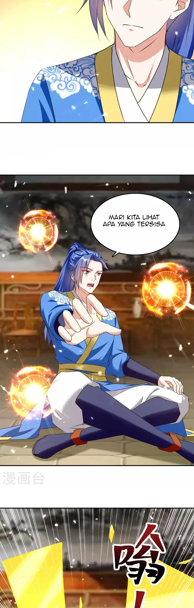 Strongest Leveling Chapter 312 Gambar 15