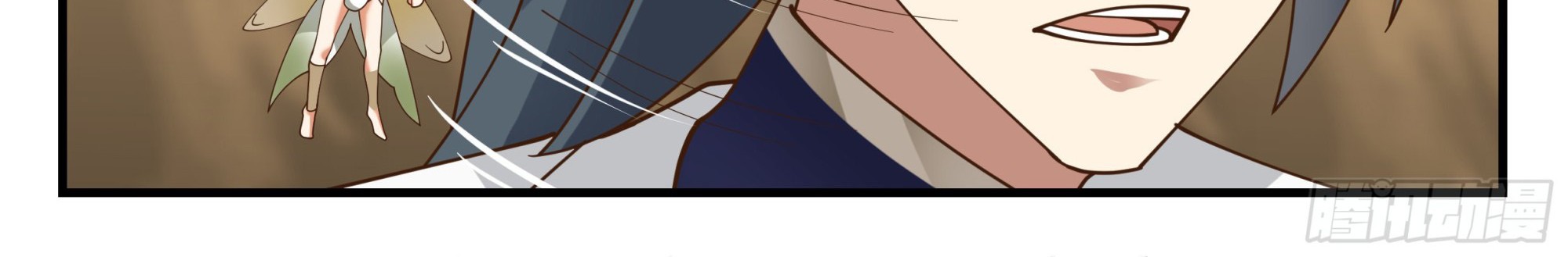 Martial Peak Part 2 Chapter 2239 Gambar 13