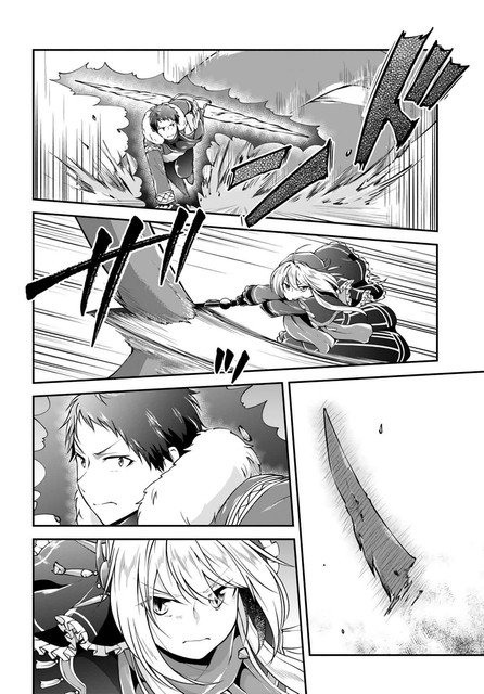 Isekai Cheat Survival Meshi Chapter 28 Gambar 10