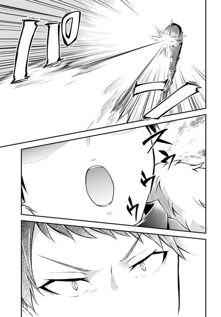 Isekai Cheat Survival Meshi Chapter 28 Gambar 19