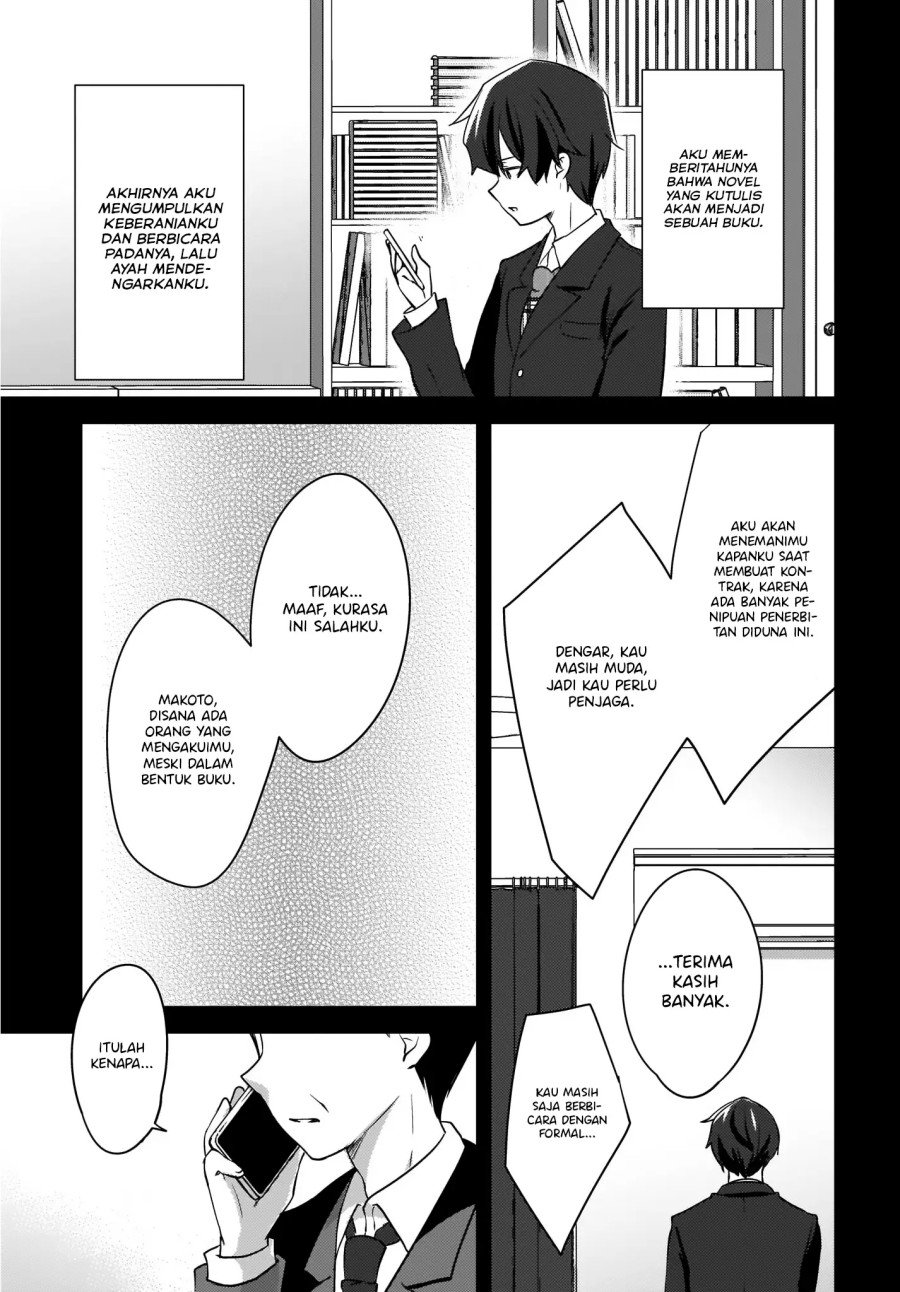 Nyanta to Pomeko “Imasara Shinjite Iru to Iwarete mo Mou Teokureda” Chapter 08 Gambar 6
