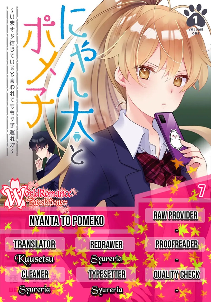 Baca Komik Nyanta to Pomeko “Imasara Shinjite Iru to Iwarete mo Mou Teokureda” Chapter 07 Gambar 1