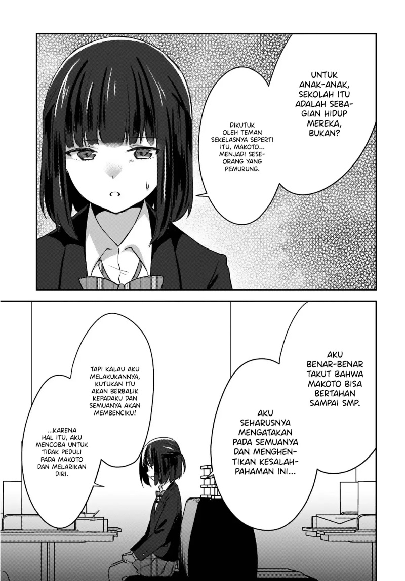 Nyanta to Pomeko “Imasara Shinjite Iru to Iwarete mo Mou Teokureda” Chapter 07 Gambar 12