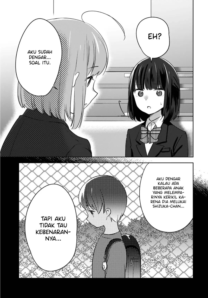 Nyanta to Pomeko “Imasara Shinjite Iru to Iwarete mo Mou Teokureda” Chapter 07 Gambar 14
