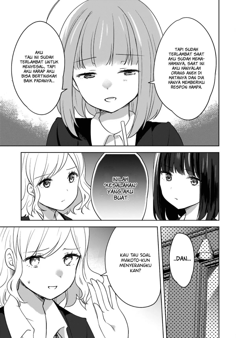 Nyanta to Pomeko “Imasara Shinjite Iru to Iwarete mo Mou Teokureda” Chapter 07 Gambar 18