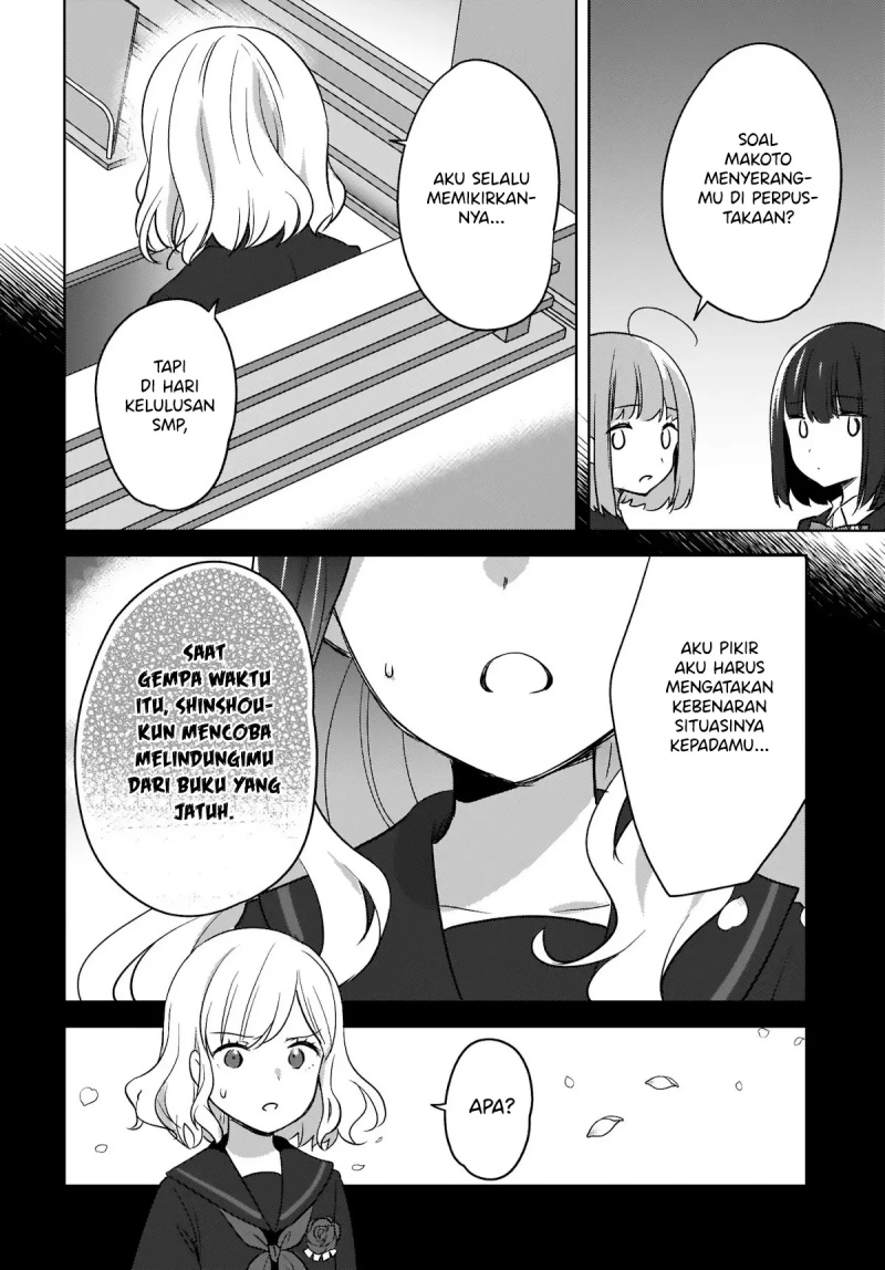 Nyanta to Pomeko “Imasara Shinjite Iru to Iwarete mo Mou Teokureda” Chapter 07 Gambar 19