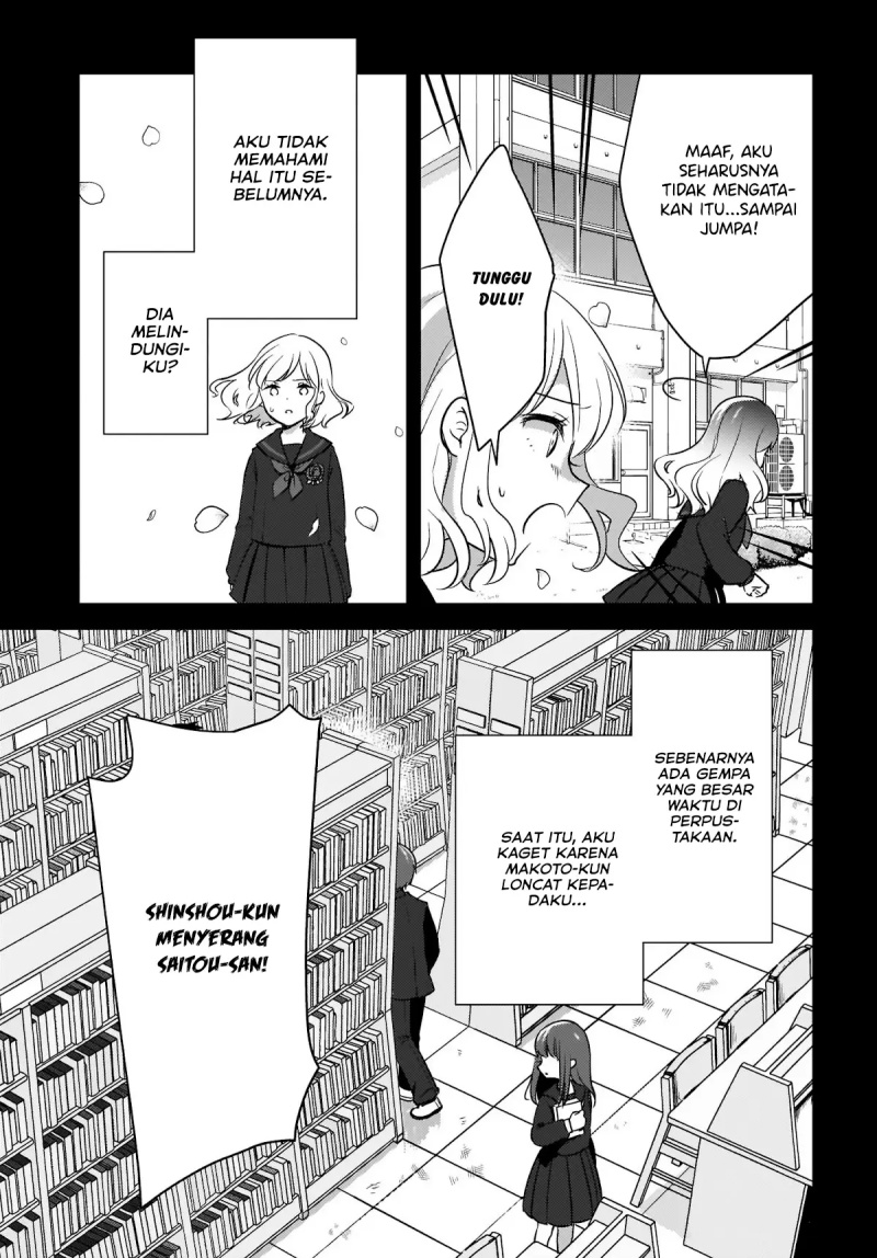 Nyanta to Pomeko “Imasara Shinjite Iru to Iwarete mo Mou Teokureda” Chapter 07 Gambar 20