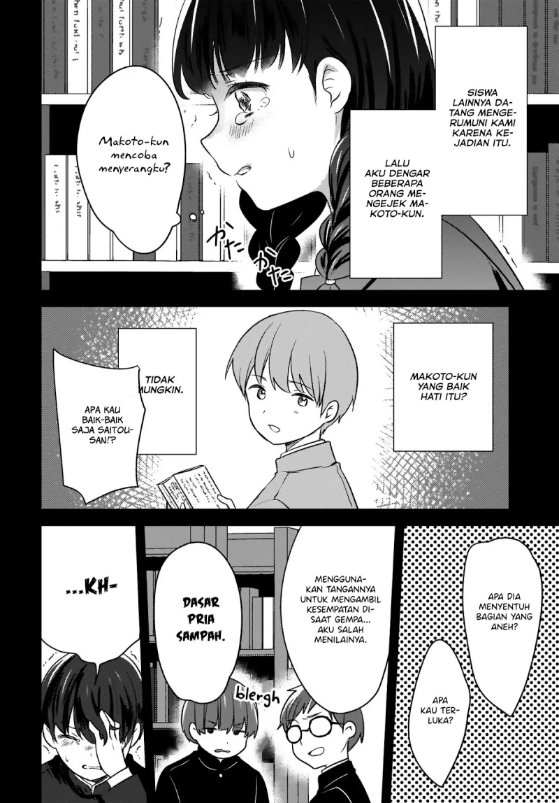 Nyanta to Pomeko “Imasara Shinjite Iru to Iwarete mo Mou Teokureda” Chapter 07 Gambar 21