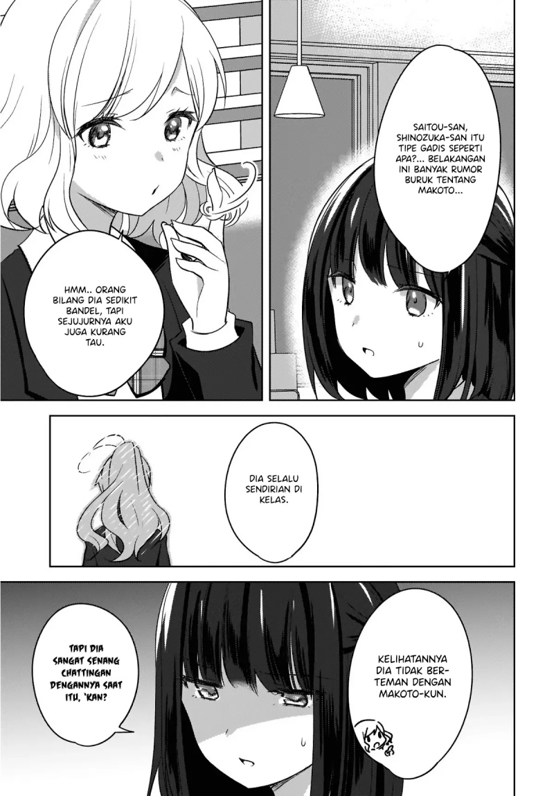 Nyanta to Pomeko “Imasara Shinjite Iru to Iwarete mo Mou Teokureda” Chapter 07 Gambar 6