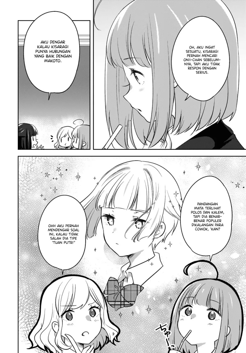 Nyanta to Pomeko “Imasara Shinjite Iru to Iwarete mo Mou Teokureda” Chapter 07 Gambar 7