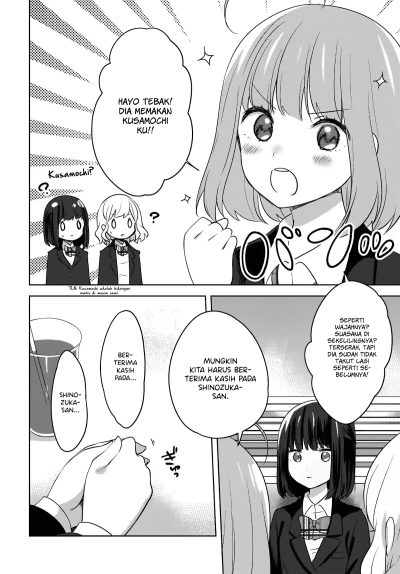 Nyanta to Pomeko “Imasara Shinjite Iru to Iwarete mo Mou Teokureda” Chapter 07 Gambar 9