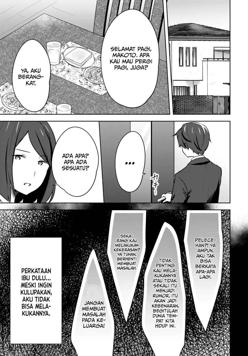 Nyanta to Pomeko “Imasara Shinjite Iru to Iwarete mo Mou Teokureda” Chapter 06 Gambar 12