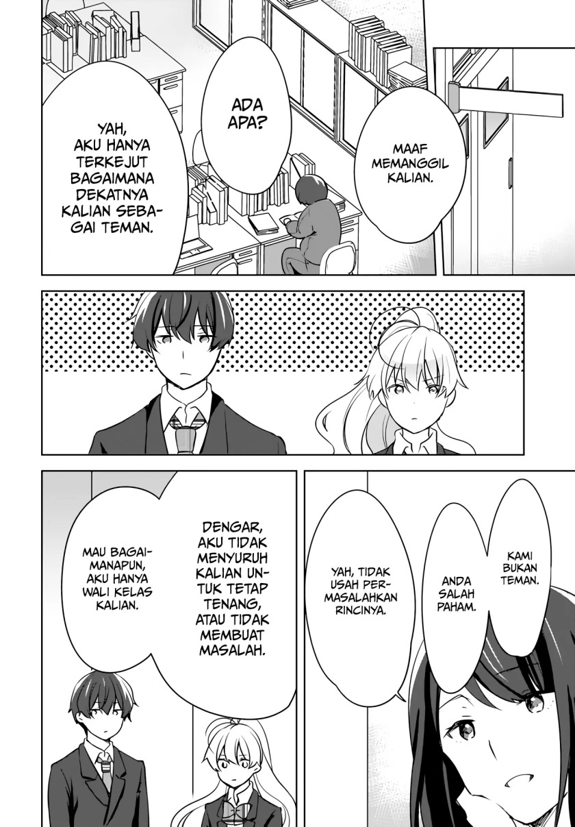 Nyanta to Pomeko “Imasara Shinjite Iru to Iwarete mo Mou Teokureda” Chapter 06 Gambar 15