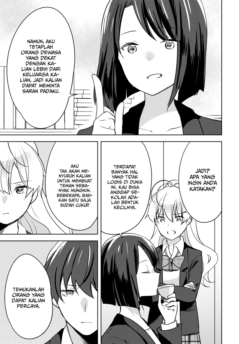 Nyanta to Pomeko “Imasara Shinjite Iru to Iwarete mo Mou Teokureda” Chapter 06 Gambar 16