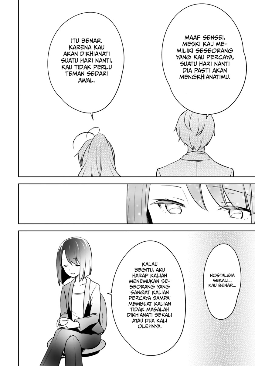 Nyanta to Pomeko “Imasara Shinjite Iru to Iwarete mo Mou Teokureda” Chapter 06 Gambar 17