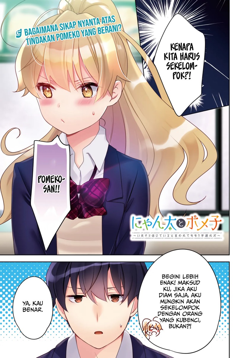 Baca Nyanta to Pomeko “Imasara Shinjite Iru to Iwarete mo Mou Teokureda” Chapter 06 Gambar 2
