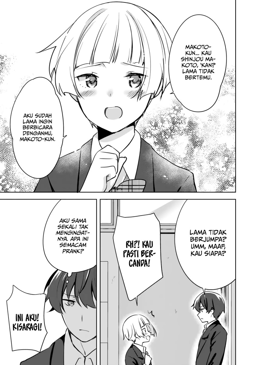 Nyanta to Pomeko “Imasara Shinjite Iru to Iwarete mo Mou Teokureda” Chapter 06 Gambar 20