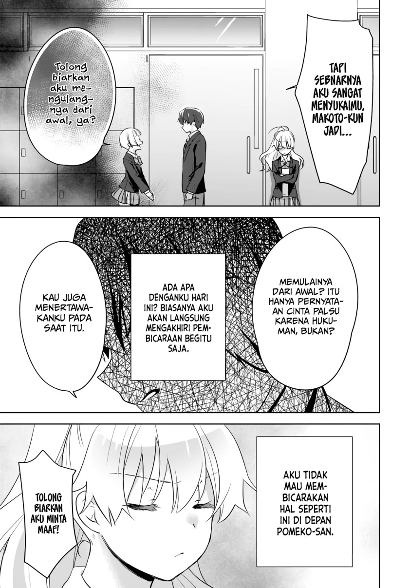 Nyanta to Pomeko “Imasara Shinjite Iru to Iwarete mo Mou Teokureda” Chapter 06 Gambar 22