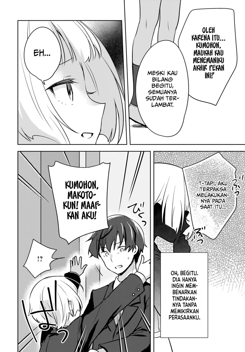 Nyanta to Pomeko “Imasara Shinjite Iru to Iwarete mo Mou Teokureda” Chapter 06 Gambar 23