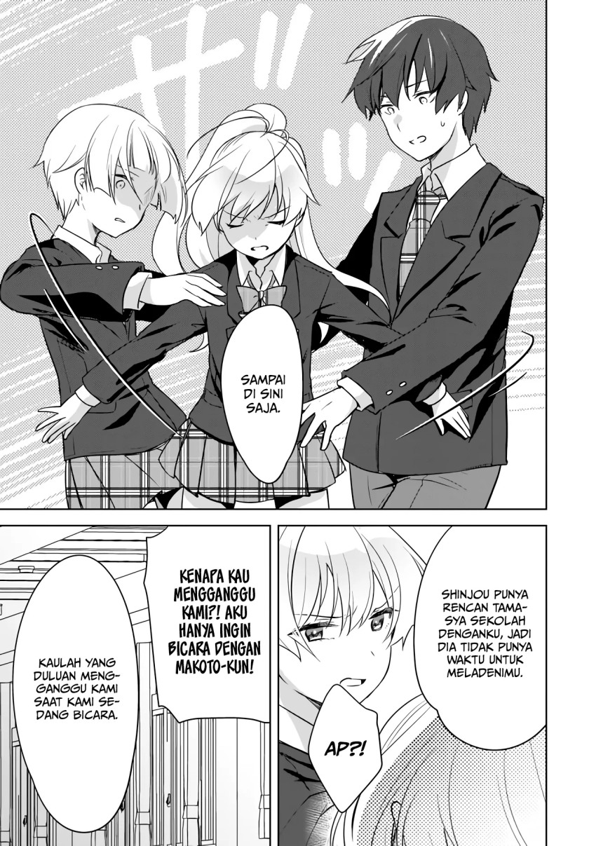 Nyanta to Pomeko “Imasara Shinjite Iru to Iwarete mo Mou Teokureda” Chapter 06 Gambar 24