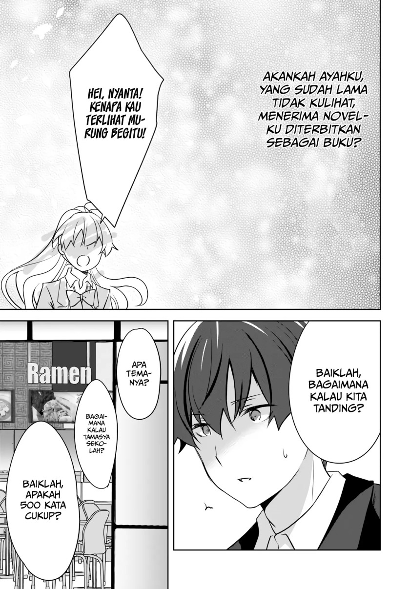 Nyanta to Pomeko “Imasara Shinjite Iru to Iwarete mo Mou Teokureda” Chapter 06 Gambar 8