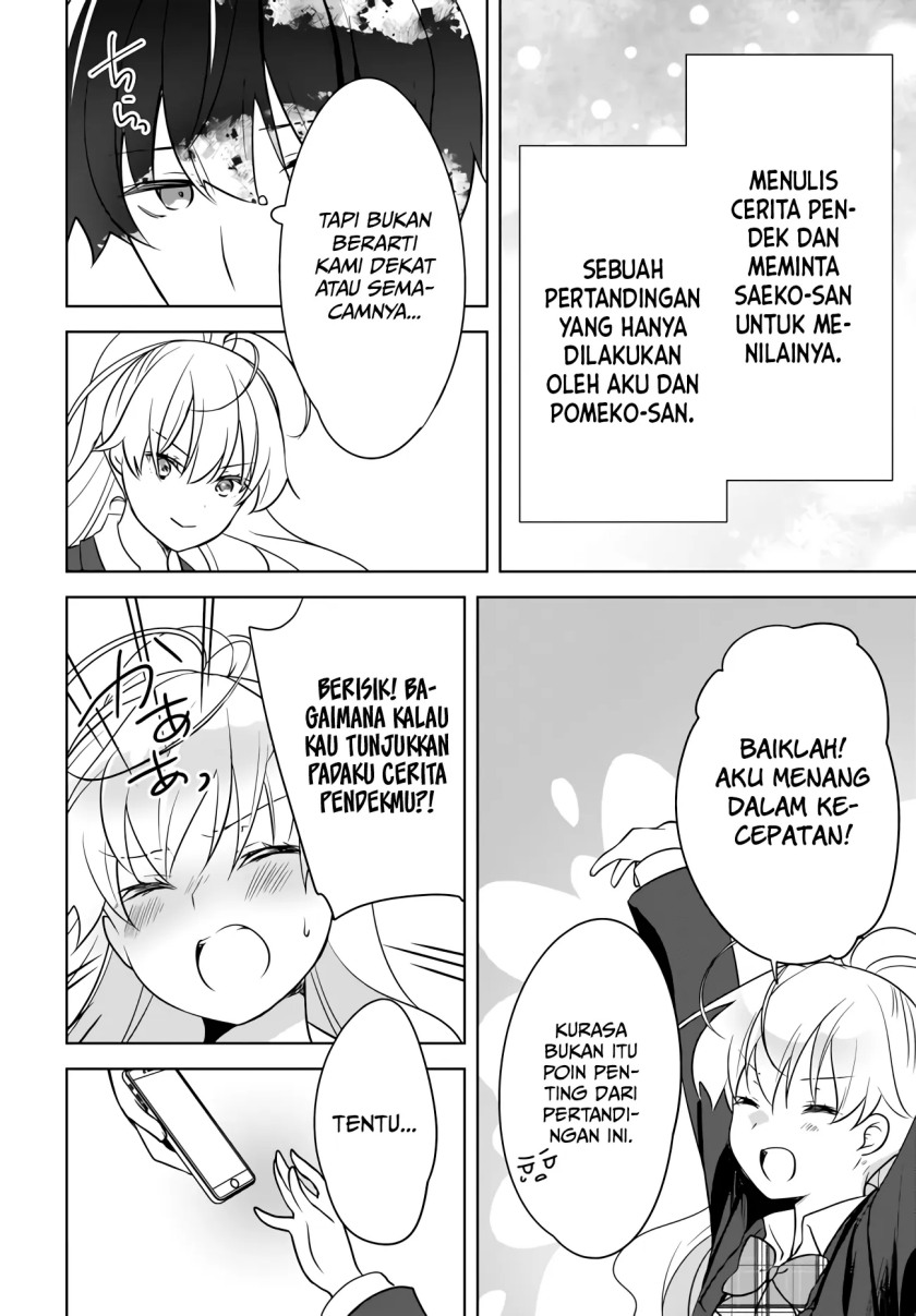 Nyanta to Pomeko “Imasara Shinjite Iru to Iwarete mo Mou Teokureda” Chapter 06 Gambar 9