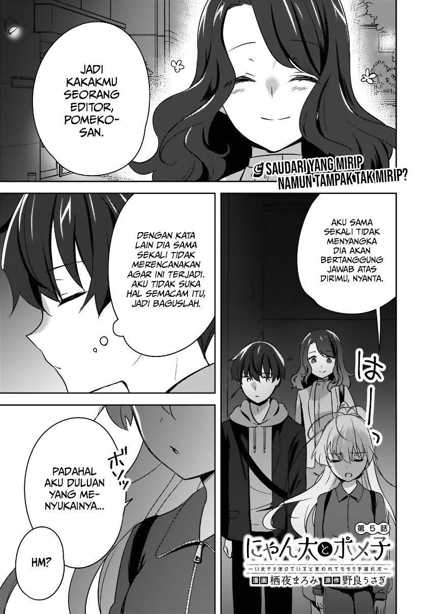 Baca Komik Nyanta to Pomeko “Imasara Shinjite Iru to Iwarete mo Mou Teokureda” Chapter 05 Gambar 1