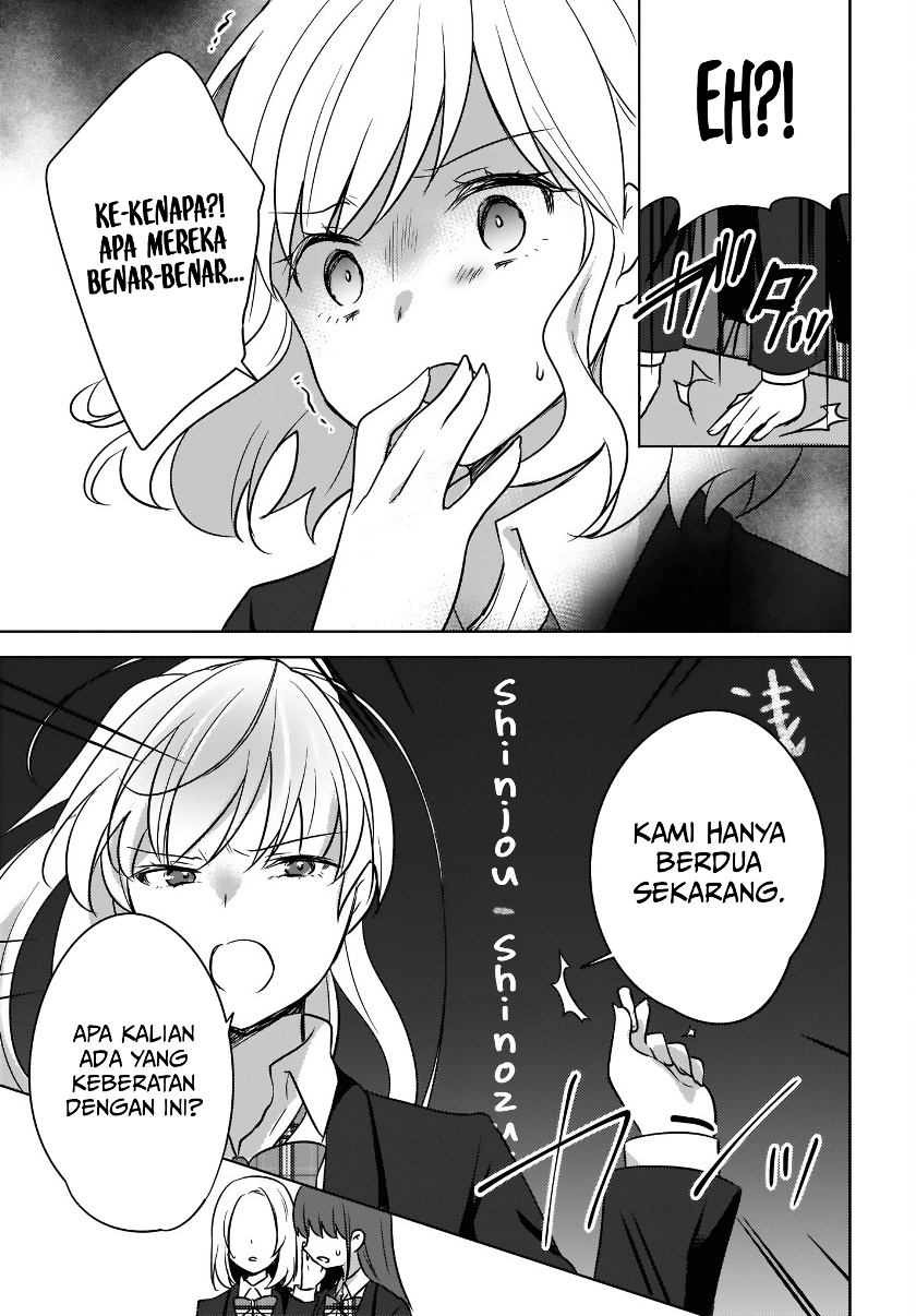 Nyanta to Pomeko “Imasara Shinjite Iru to Iwarete mo Mou Teokureda” Chapter 05 Gambar 17