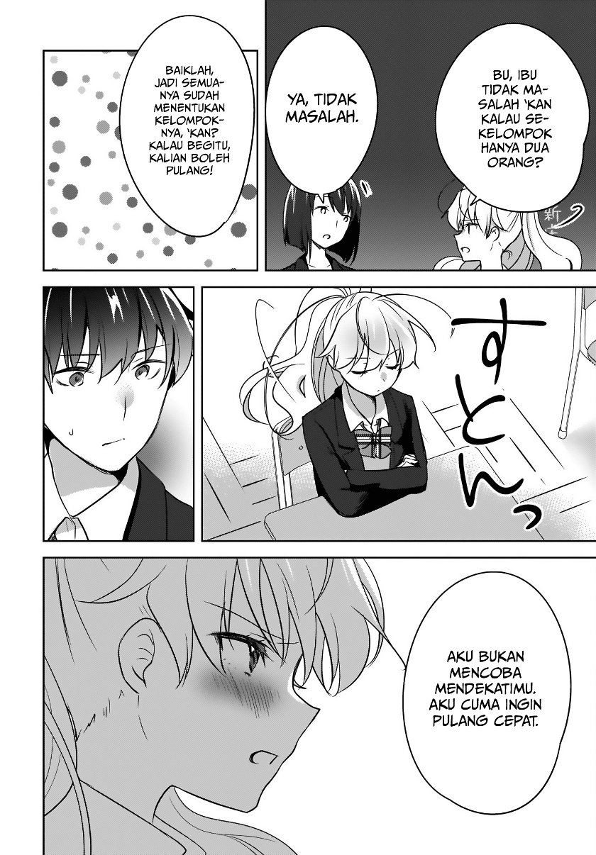 Nyanta to Pomeko “Imasara Shinjite Iru to Iwarete mo Mou Teokureda” Chapter 05 Gambar 18