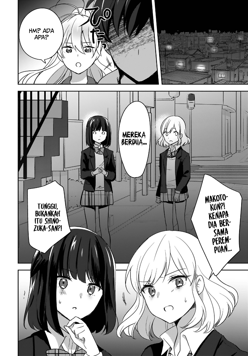 Nyanta to Pomeko “Imasara Shinjite Iru to Iwarete mo Mou Teokureda” Chapter 05 Gambar 4