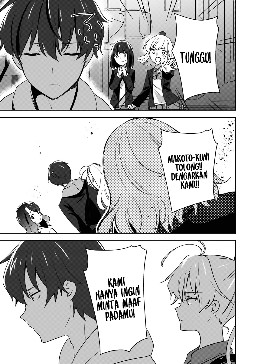 Nyanta to Pomeko “Imasara Shinjite Iru to Iwarete mo Mou Teokureda” Chapter 05 Gambar 5