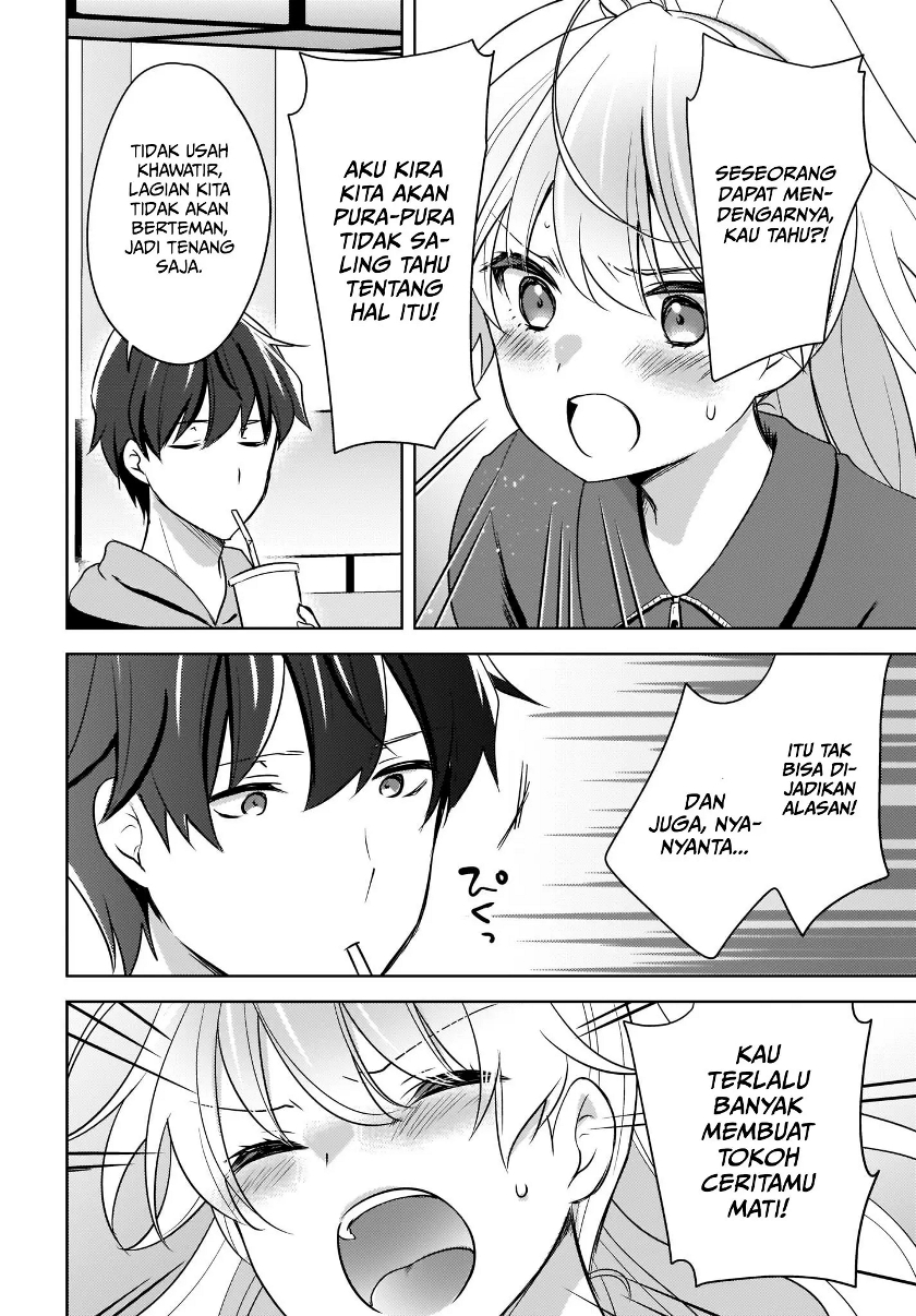 Nyanta to Pomeko “Imasara Shinjite Iru to Iwarete mo Mou Teokureda” Chapter 04 Gambar 11