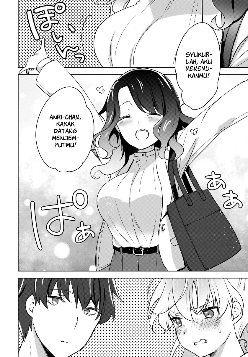 Nyanta to Pomeko “Imasara Shinjite Iru to Iwarete mo Mou Teokureda” Chapter 04 Gambar 17
