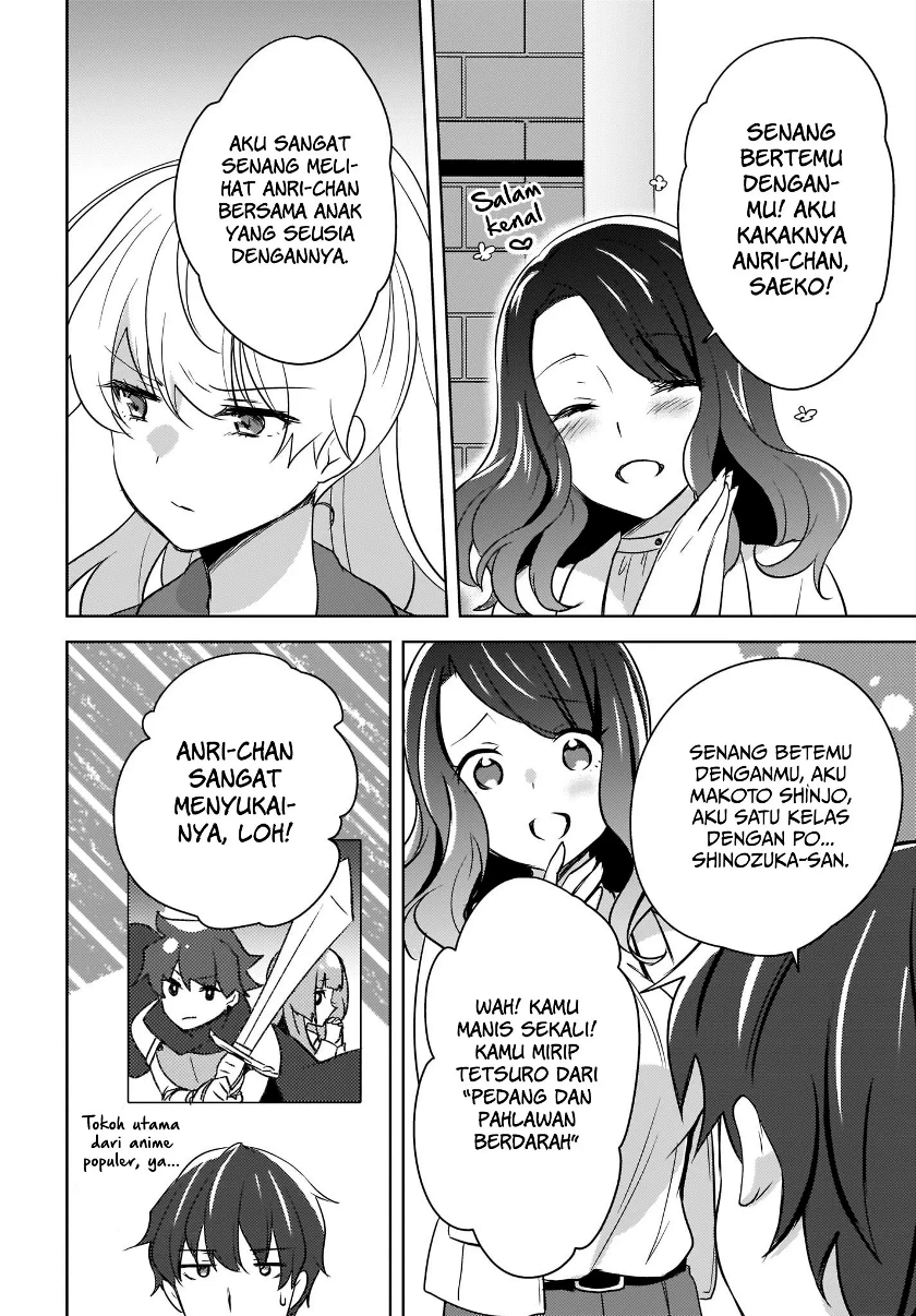 Nyanta to Pomeko “Imasara Shinjite Iru to Iwarete mo Mou Teokureda” Chapter 04 Gambar 19