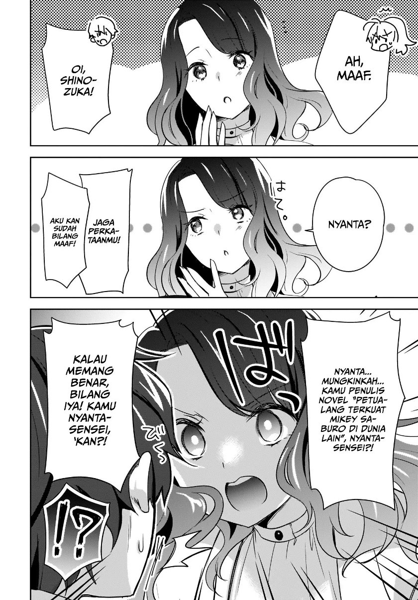 Nyanta to Pomeko “Imasara Shinjite Iru to Iwarete mo Mou Teokureda” Chapter 04 Gambar 21