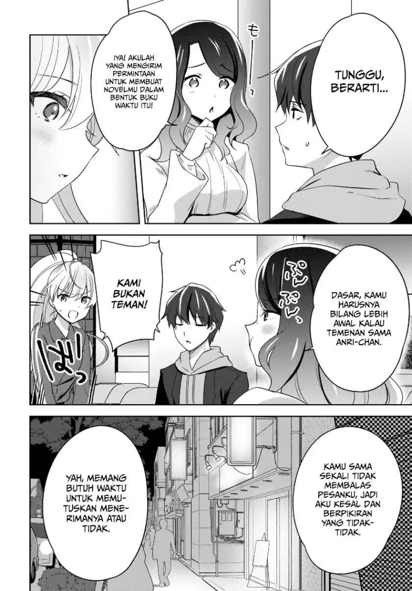 Nyanta to Pomeko “Imasara Shinjite Iru to Iwarete mo Mou Teokureda” Chapter 04 Gambar 23