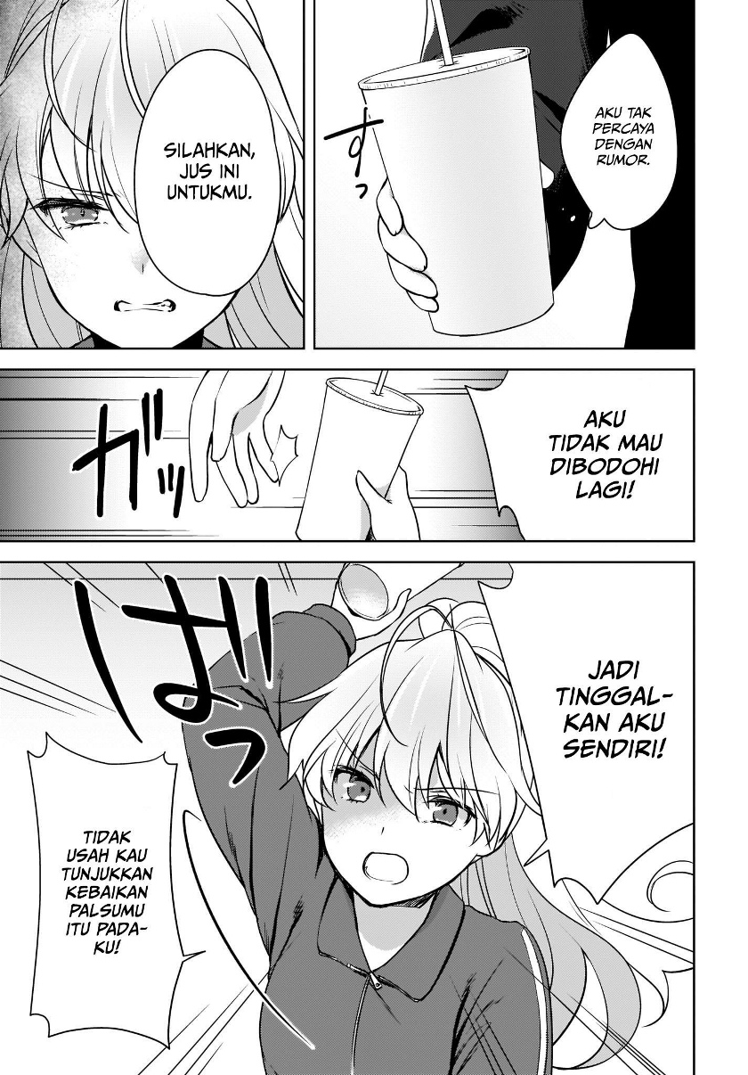Nyanta to Pomeko “Imasara Shinjite Iru to Iwarete mo Mou Teokureda” Chapter 04 Gambar 6