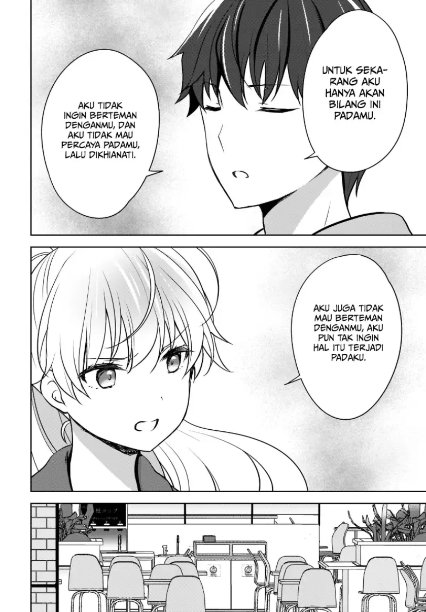 Nyanta to Pomeko “Imasara Shinjite Iru to Iwarete mo Mou Teokureda” Chapter 04 Gambar 9