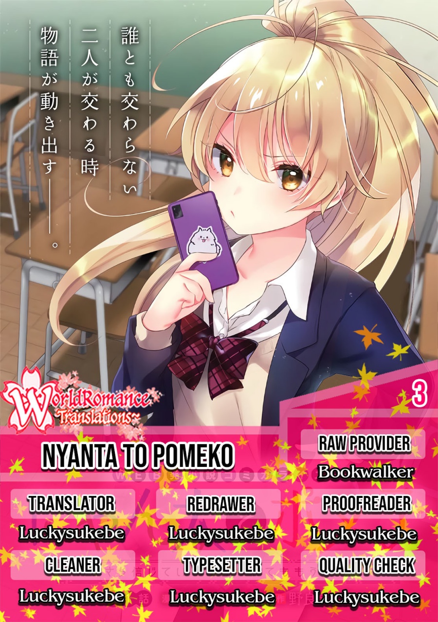 Baca Komik Nyanta to Pomeko “Imasara Shinjite Iru to Iwarete mo Mou Teokureda” Chapter 03 Gambar 1