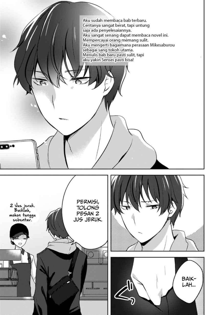 Nyanta to Pomeko “Imasara Shinjite Iru to Iwarete mo Mou Teokureda” Chapter 03 Gambar 28