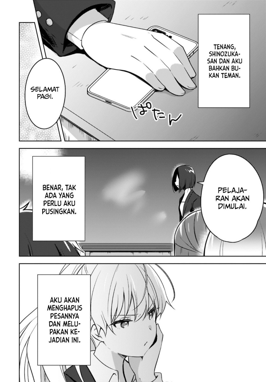 Nyanta to Pomeko “Imasara Shinjite Iru to Iwarete mo Mou Teokureda” Chapter 03 Gambar 5