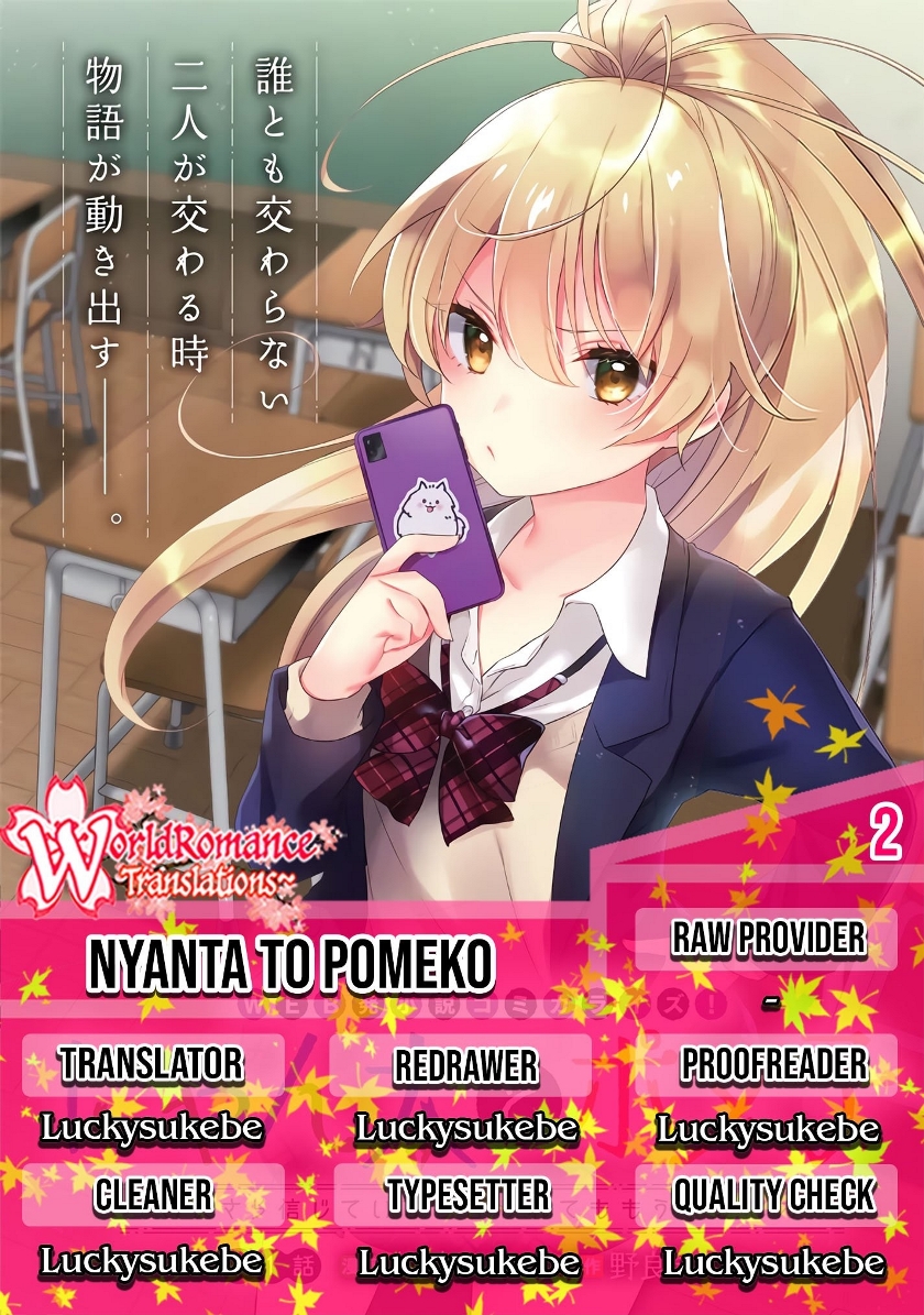 Baca Komik Nyanta to Pomeko “Imasara Shinjite Iru to Iwarete mo Mou Teokureda” Chapter 02 Gambar 1