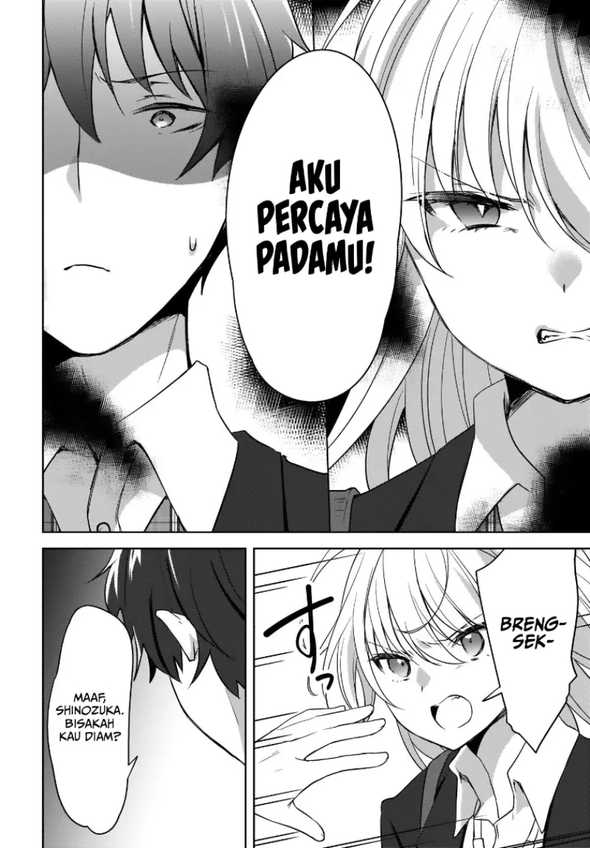 Nyanta to Pomeko “Imasara Shinjite Iru to Iwarete mo Mou Teokureda” Chapter 02 Gambar 17