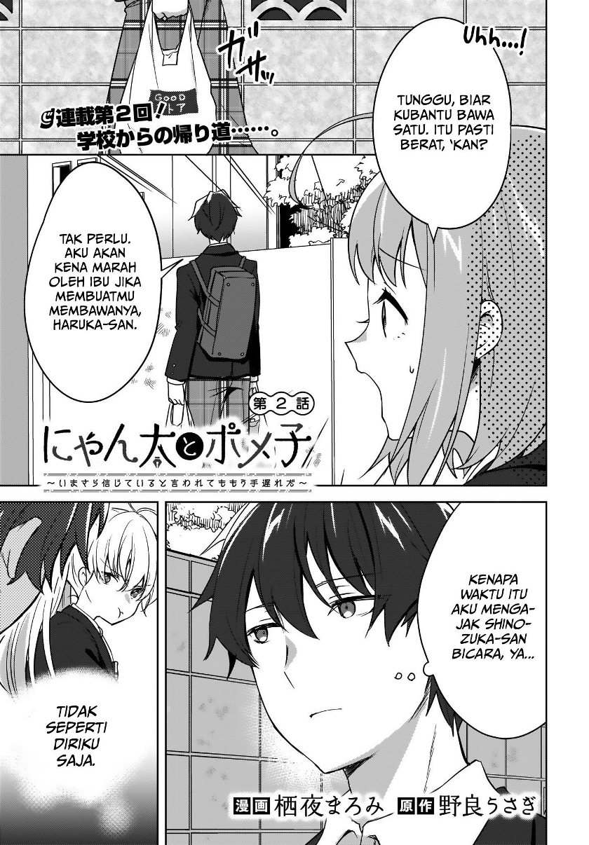 Baca Manga Nyanta to Pomeko “Imasara Shinjite Iru to Iwarete mo Mou Teokureda” Chapter 02 Gambar 2