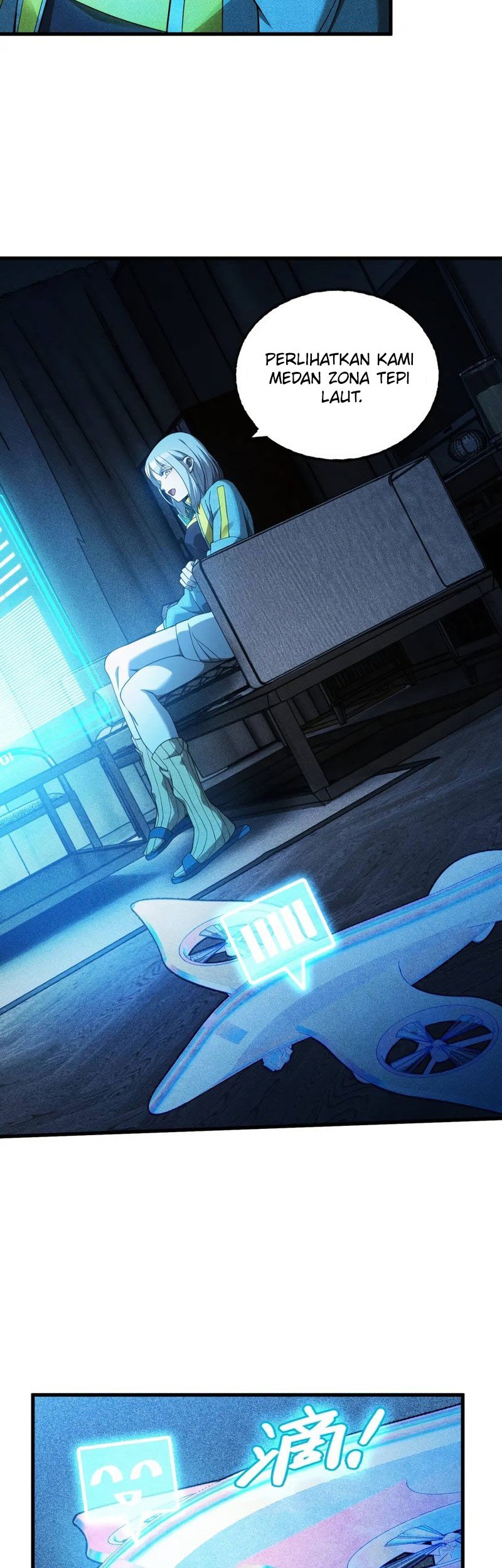 The Strongest Gamer Player (The Strongest Player) Chapter 21 Gambar 13