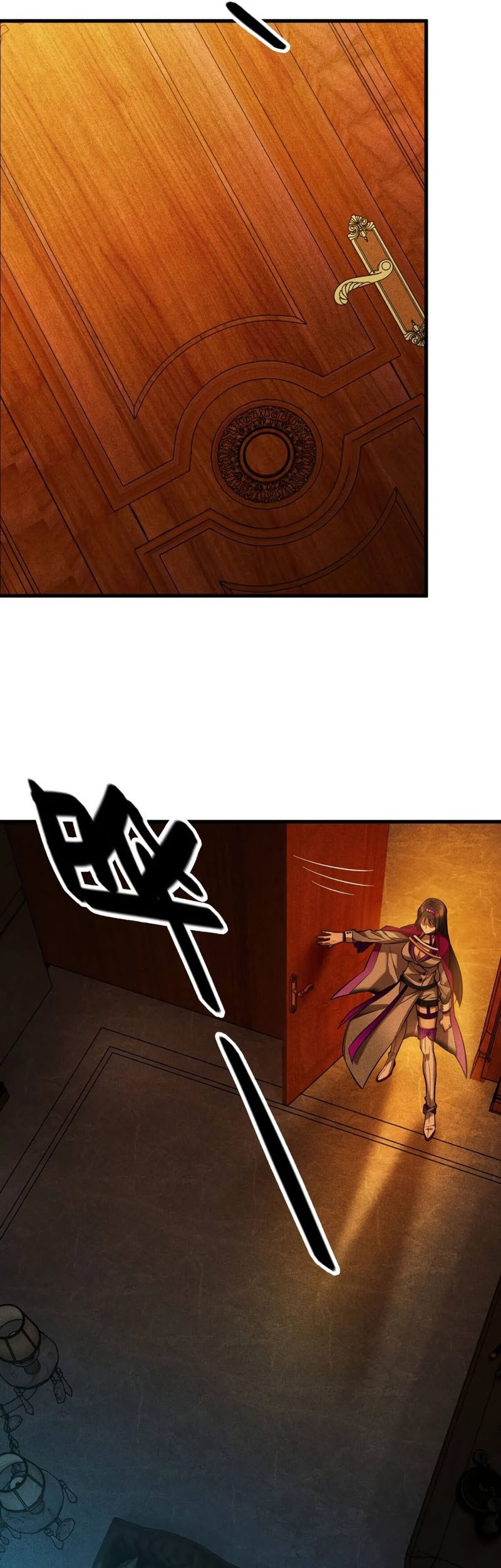 The Strongest Gamer Player (The Strongest Player) Chapter 21 Gambar 26
