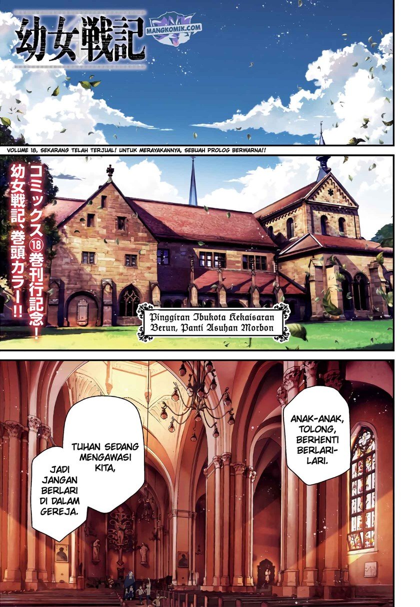 Youjo Senki Chapter 56 Gambar 3