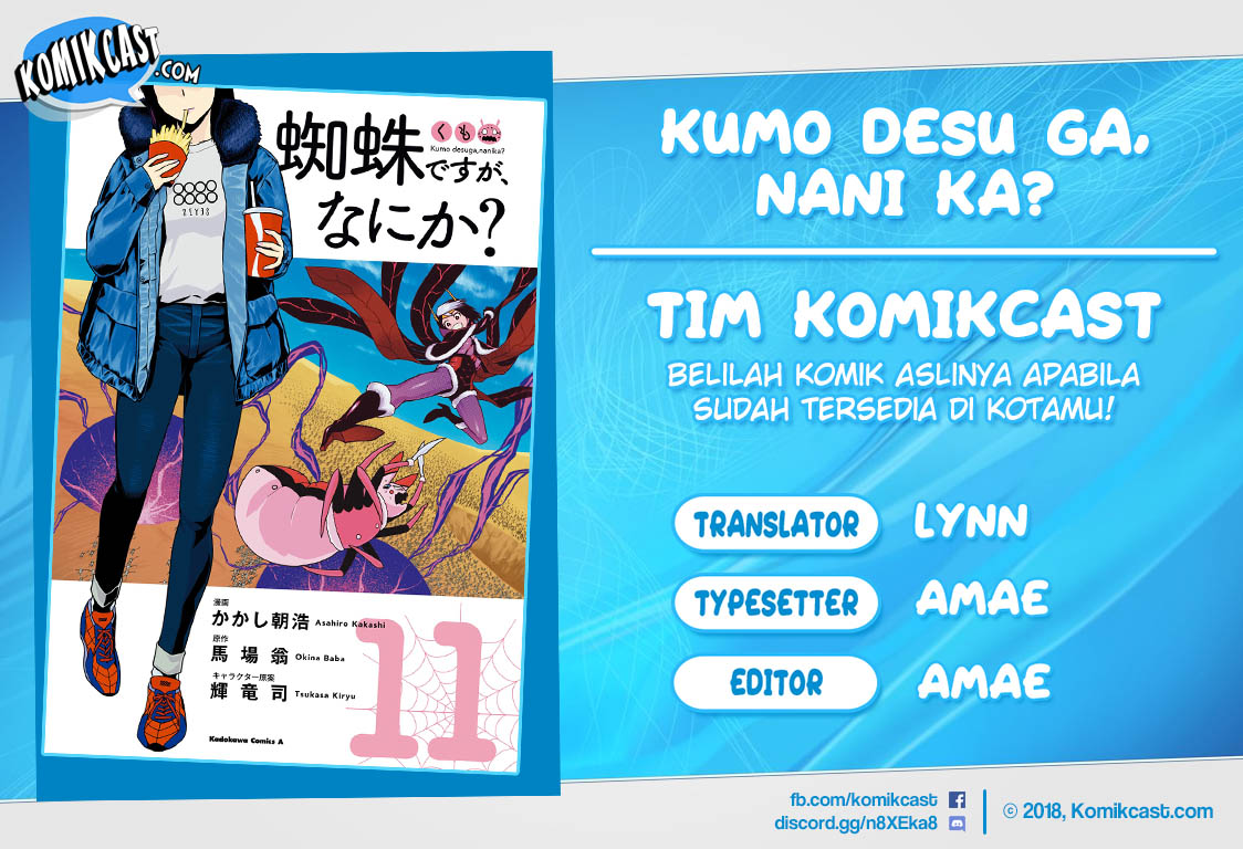 Baca Komik Kumo desu ga, Nani ka? Chapter 57.2 Gambar 1