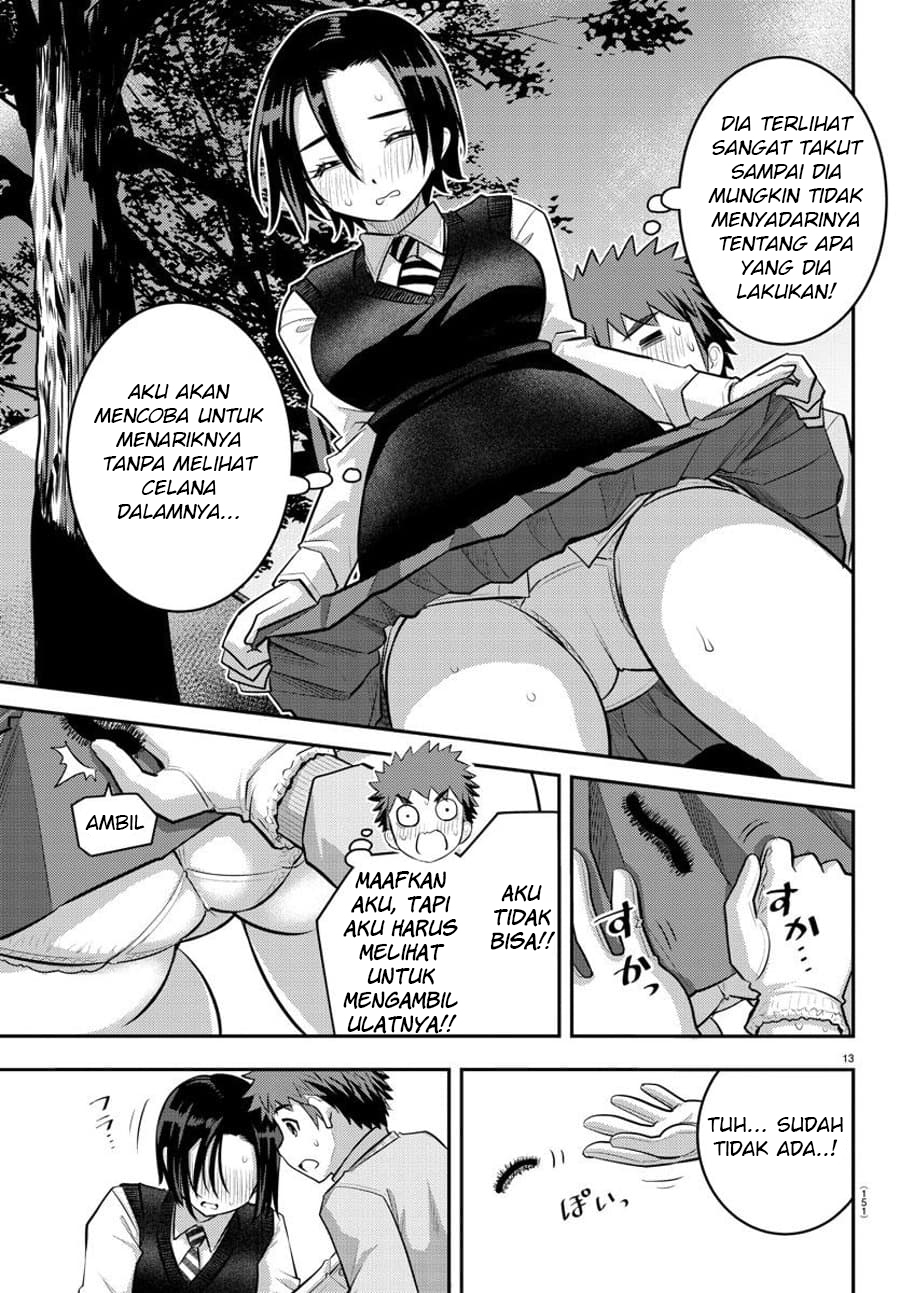 Yankee JK Kuzuhana-chan Chapter 56 Gambar 15