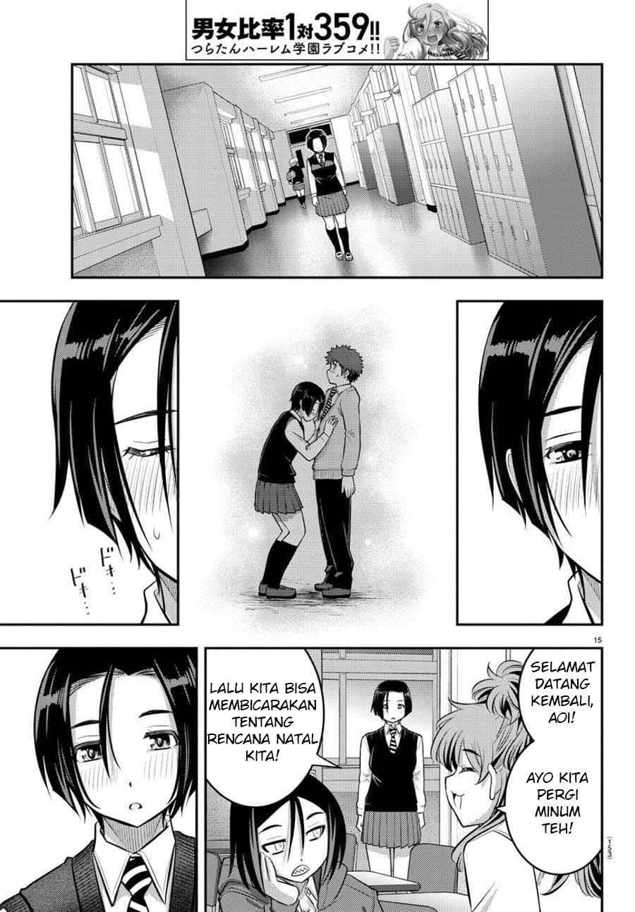 Yankee JK Kuzuhana-chan Chapter 56 Gambar 17